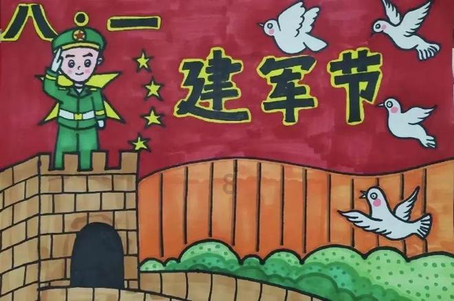 泡泡升空记8